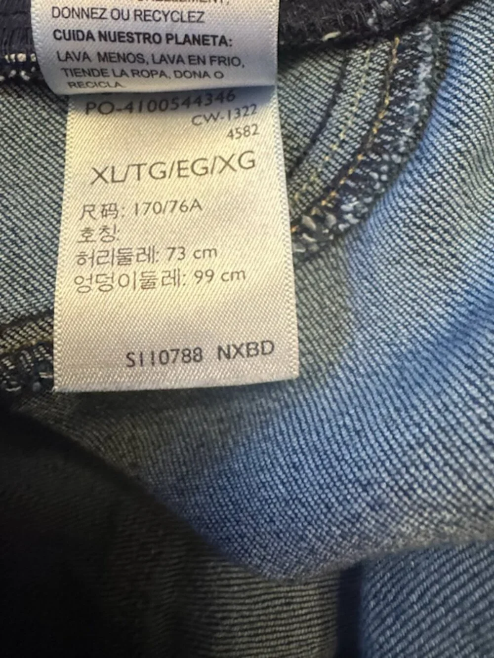 Levi's Maternity Pull-On Jeans Size XL (WJLV1) - Picture 7 of 9